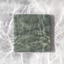 Cargar imagen en el visor de la galería, SUKABUMI GREEN 11x11